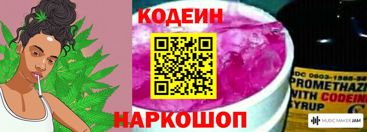 Кокаин  Бошки Шишки  Вход с VPN  ЭКСТАЗИ  Спасск-Дальний  Метамфетамин  Меф МЯУ МЯУ кристаллы  A PVP СК   Как найти наркотики? 