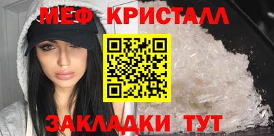 MDMA Обь