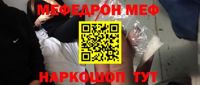 MDMA Обь