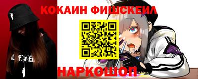 сатива Обнинск