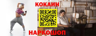 сатива Обнинск