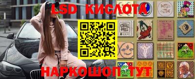 прущий лед Нягань