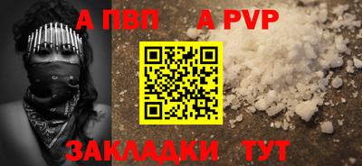 MDMA Обь