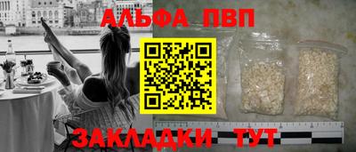 прущий лед Нягань