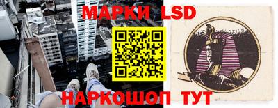 прущий лед Нягань