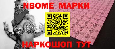 прущий лед Нягань