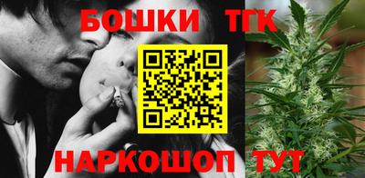 сатива Обнинск