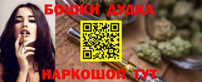 прущий лед Нягань