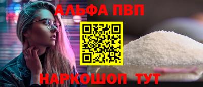 прущий лед Нягань