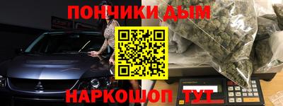 MDMA Обь