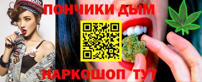MDMA Обь