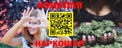прущий лед Нягань