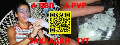 MDMA Обь