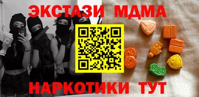 прущий лед Нягань