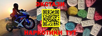 прущий лед Нягань