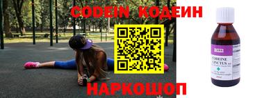 прущий лед Нягань