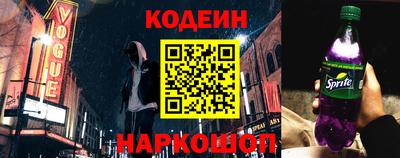 MDMA Обь