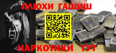 MDMA Обь
