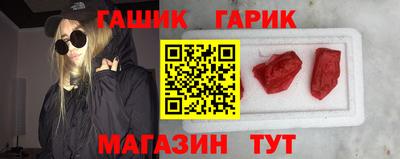 прущий лед Нягань