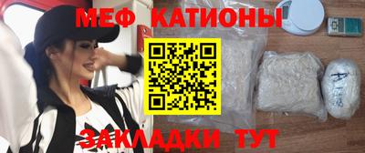 прущий лед Нягань