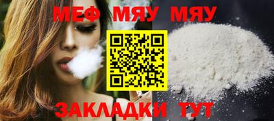 MDMA Обь