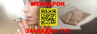 MDMA Обь